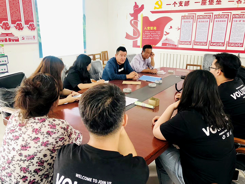 0-3在第七生产队党支部采访.jpg