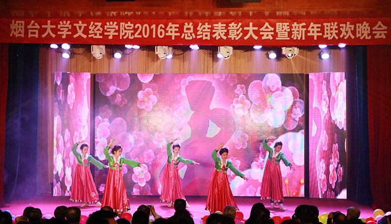 1-17朝鲜民族舞.jpg