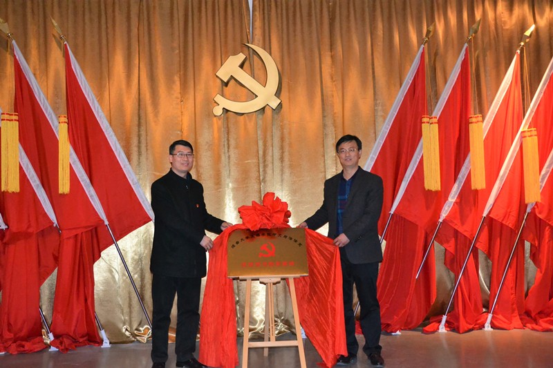 文法系建成杨子荣纪念馆、雷神庙战斗遗址党员学习教育基地照片 (2)_副本.jpg