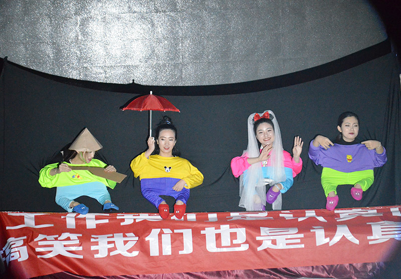 1-22小人舞.jpg