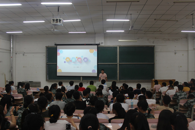 机电系开展“创新创业教育”主题讲座1.JPG 机电系开展“创新创业教育”主题讲座1.JPG